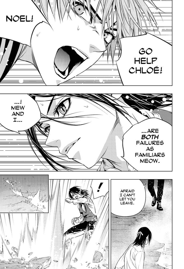 Ghost Girl Chapter 28 #13
