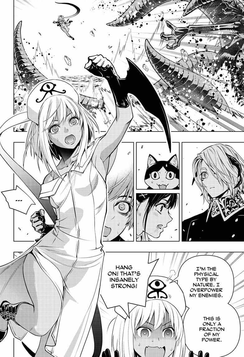 Ghost Girl Chapter 20 #7