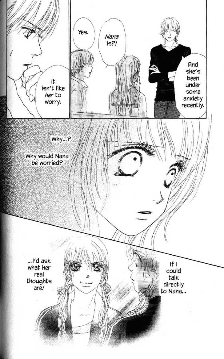 Othello (Shoujo) Chapter 26 #31