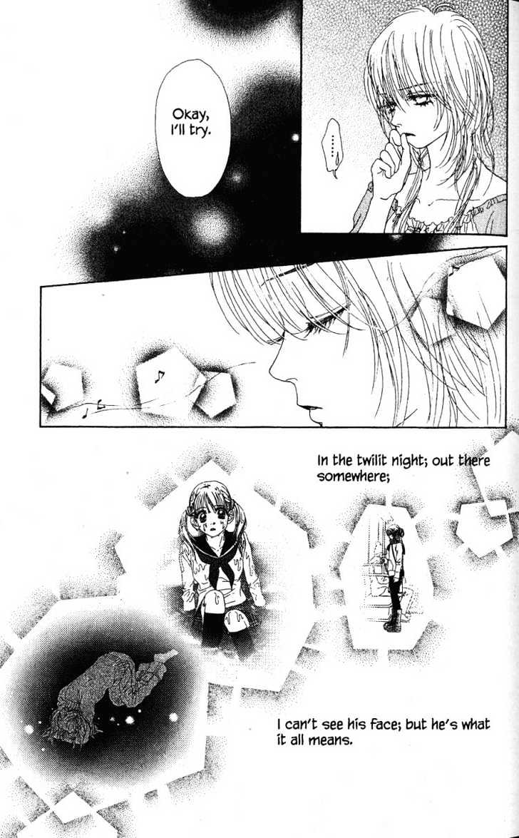 Othello (Shoujo) Chapter 25 #31