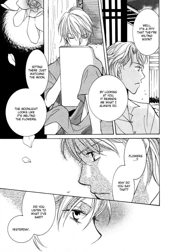 Othello (Yaoi) Chapter 4 #29