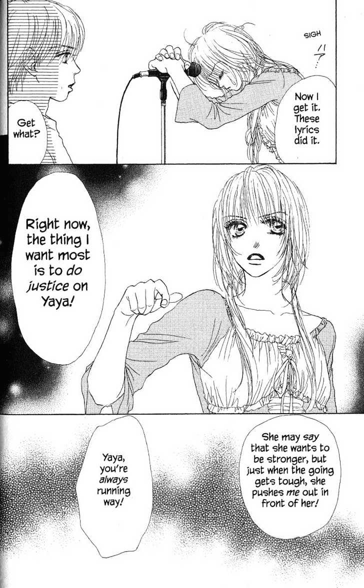 Othello (Shoujo) Chapter 25 #34