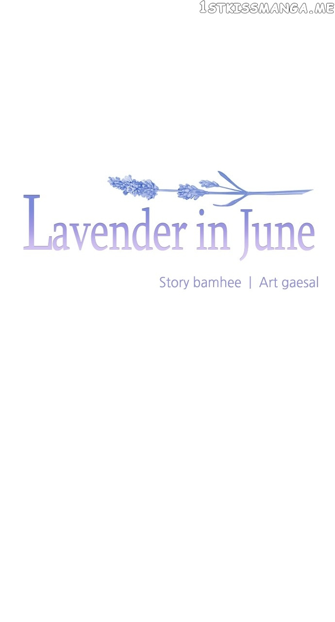 Lavender In June Chapter 12 #24