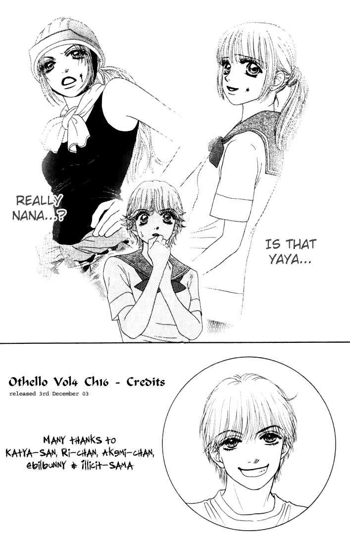 Othello (Shoujo) Chapter 16 #2