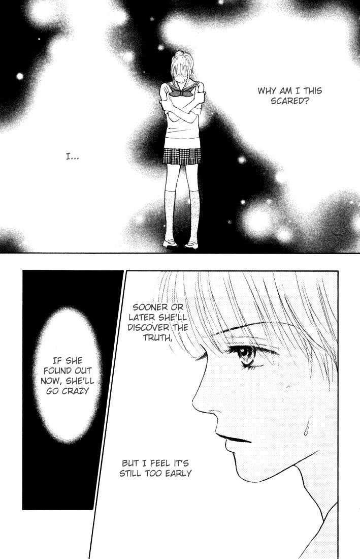 Othello (Shoujo) Chapter 16 #11