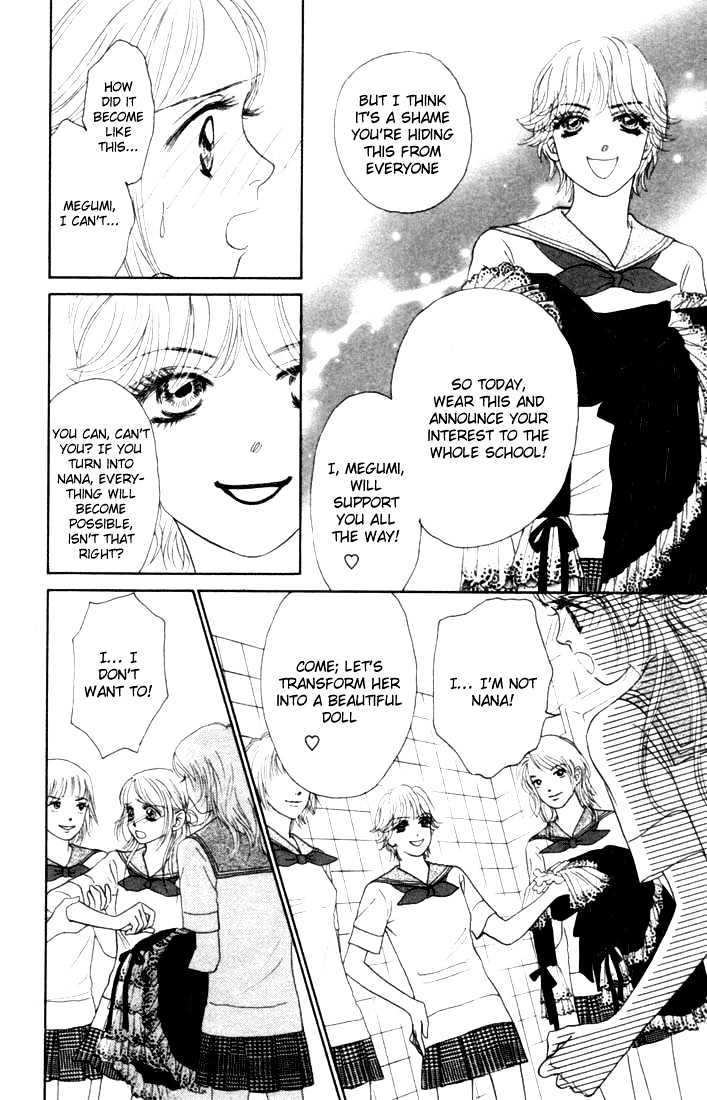 Othello (Shoujo) Chapter 16 #16