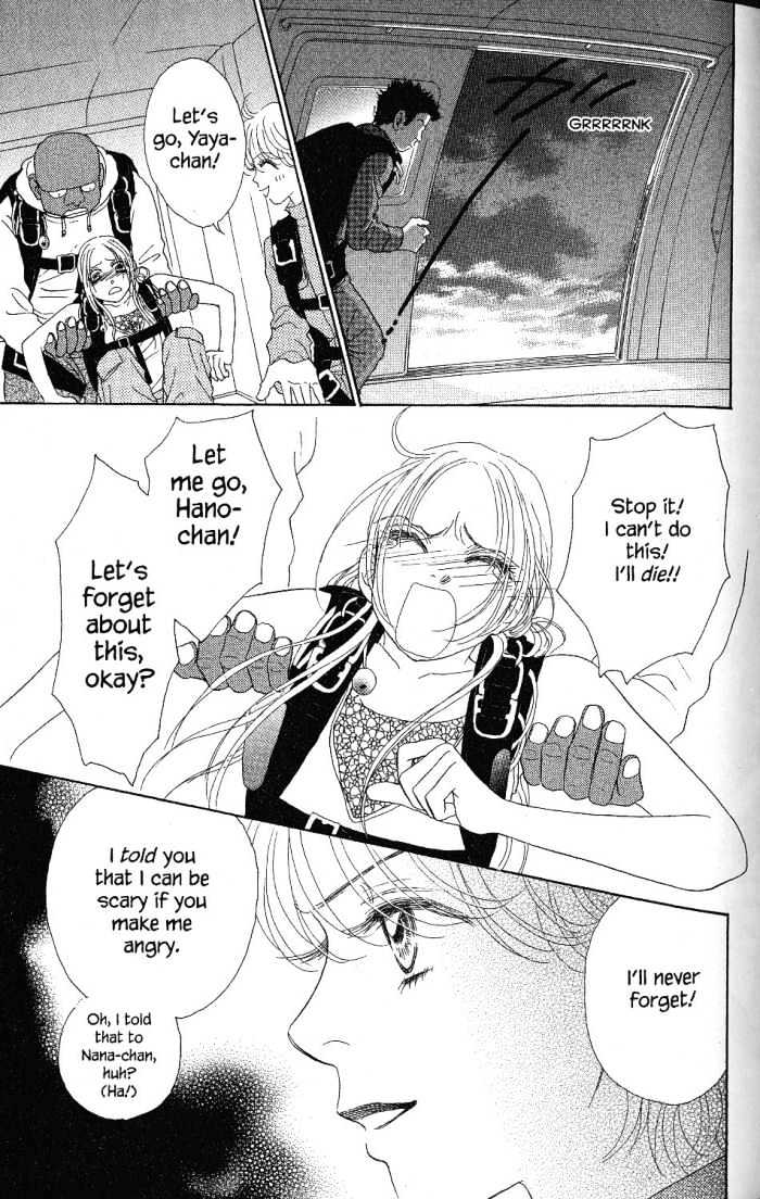 Othello (Shoujo) Chapter 17 #39