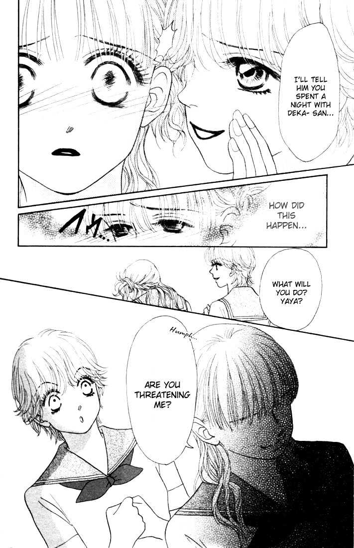 Othello (Shoujo) Chapter 15 #16