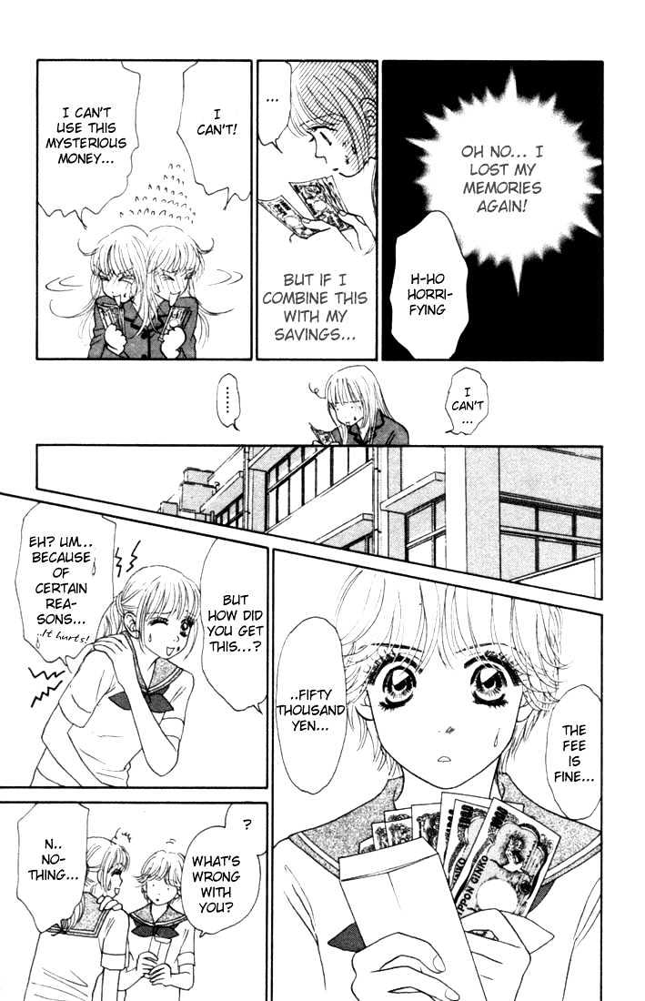 Othello (Shoujo) Chapter 15 #37