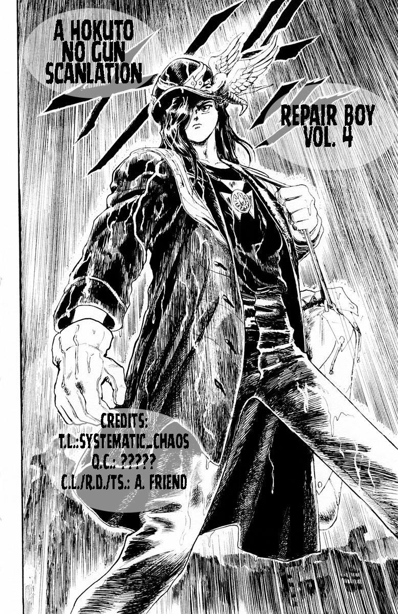 Repair Boy Chapter 36 #25