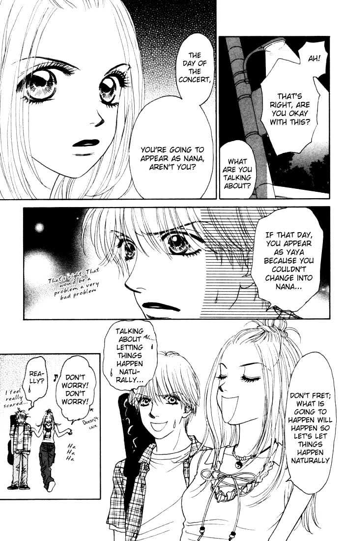 Othello (Shoujo) Chapter 11 #10