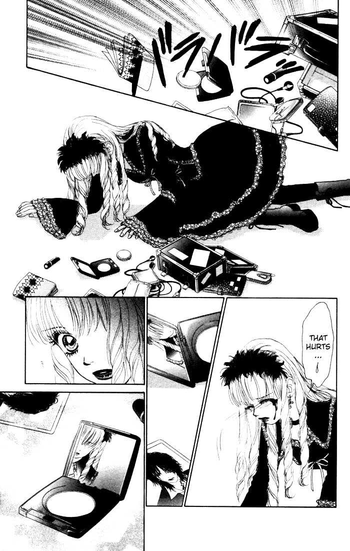 Othello (Shoujo) Chapter 11 #24