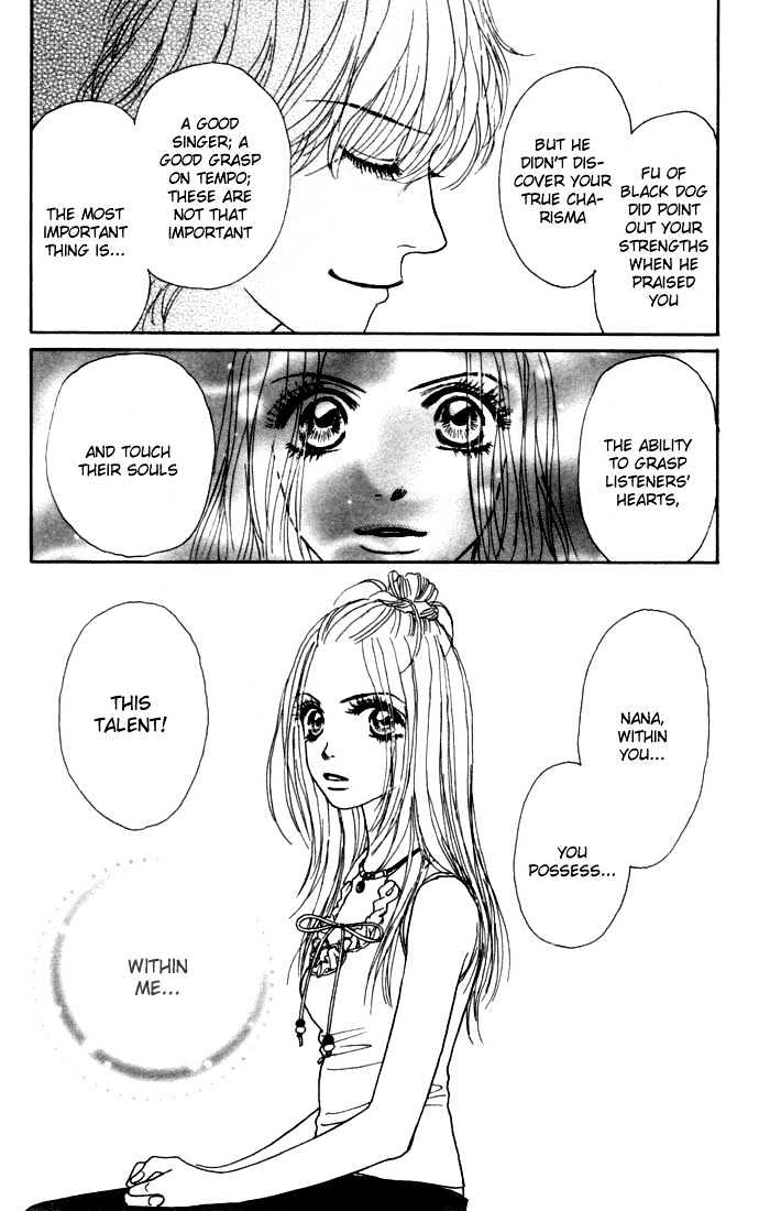 Othello (Shoujo) Chapter 10 #36