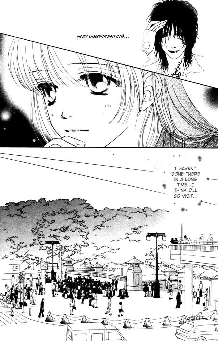 Othello (Shoujo) Chapter 9 #12