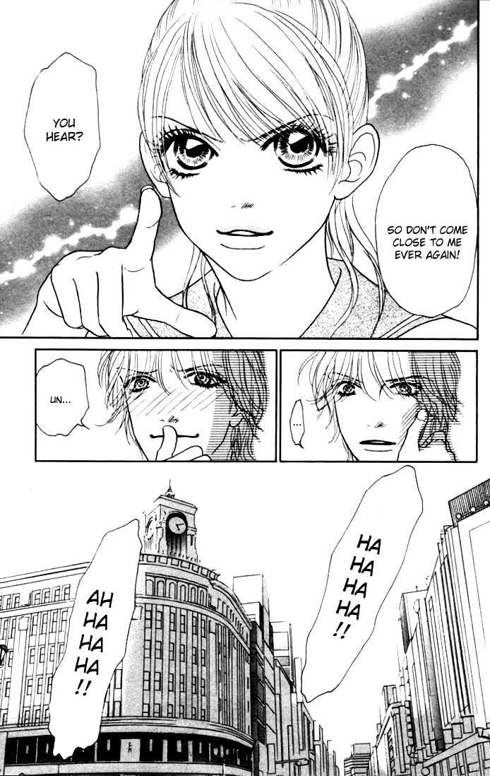 Othello (Shoujo) Chapter 9 #48