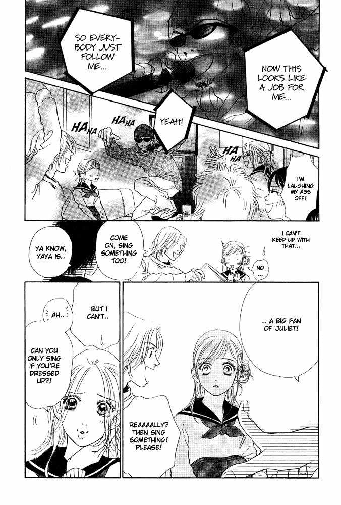 Othello (Shoujo) Chapter 1 #34