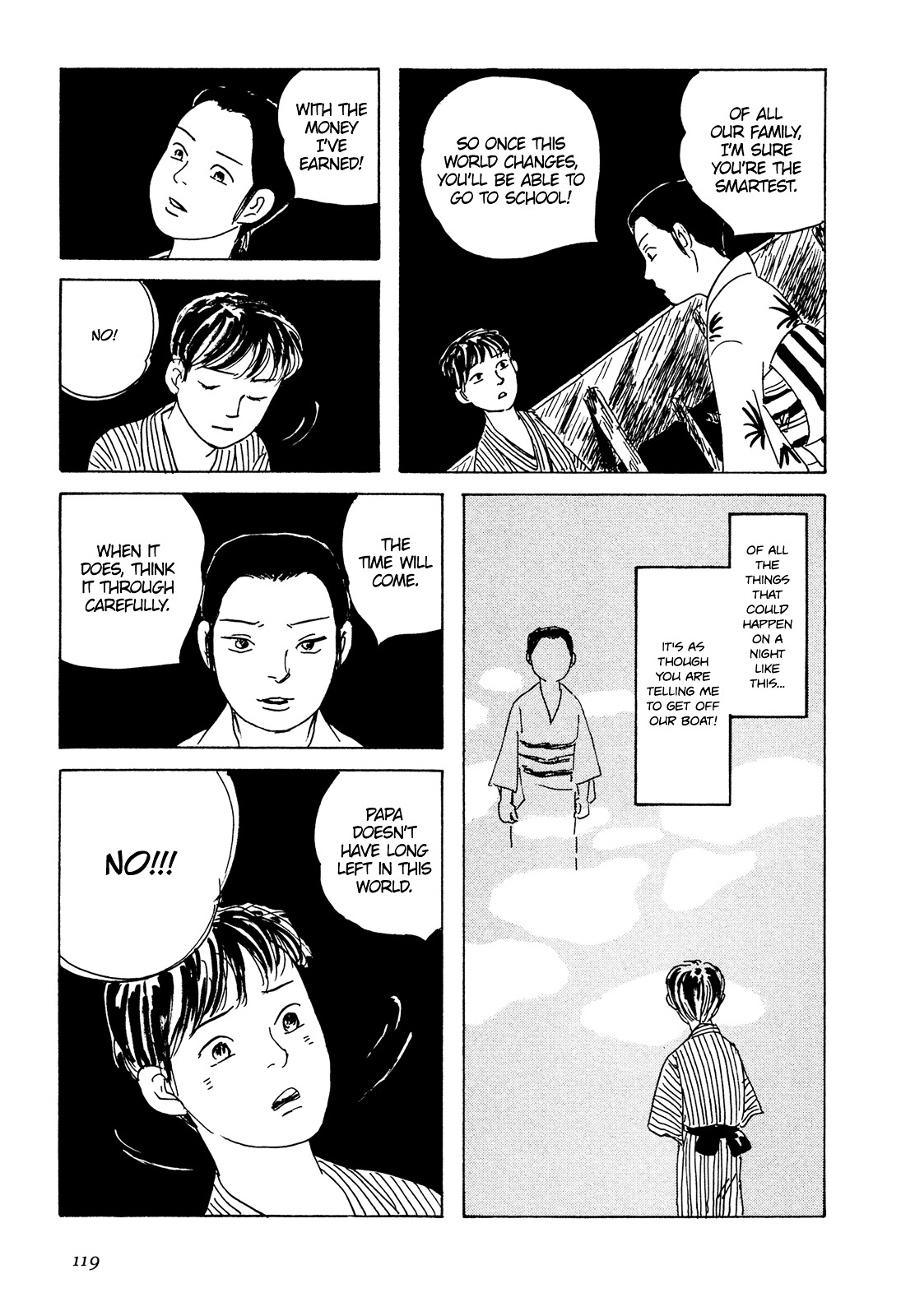 Goshoku No Fune Chapter 5 #22