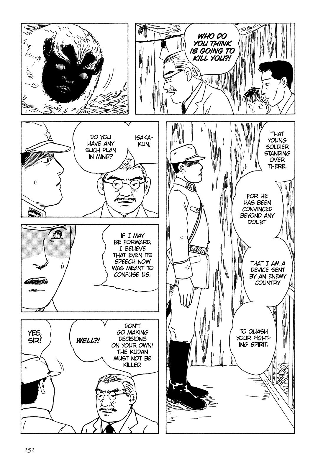 Goshoku No Fune Chapter 7 #6