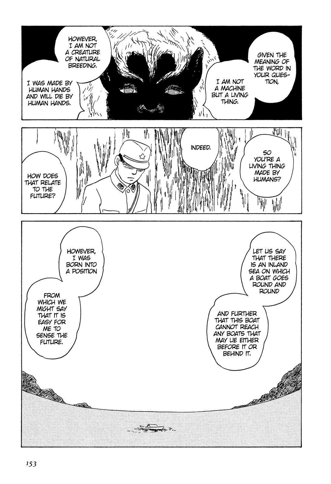 Goshoku No Fune Chapter 7 #8