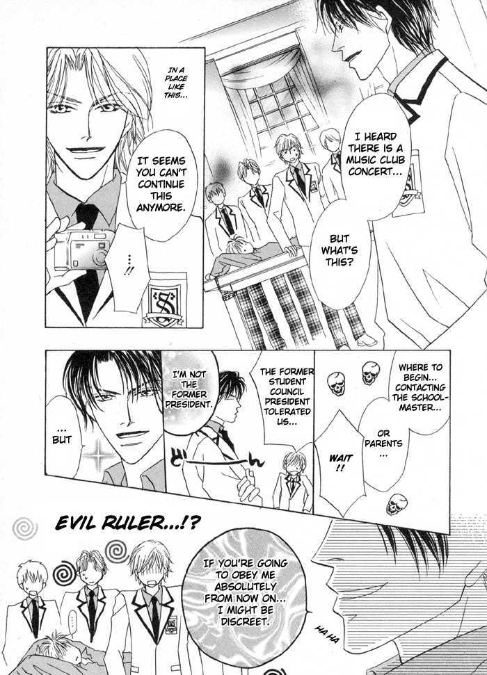 Oresama To Oujisama Chapter 1 #37