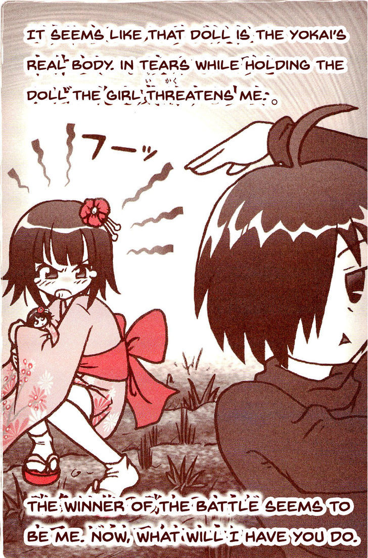 Kiitarou Shounen No Youkai Enikki Chapter 1 #30