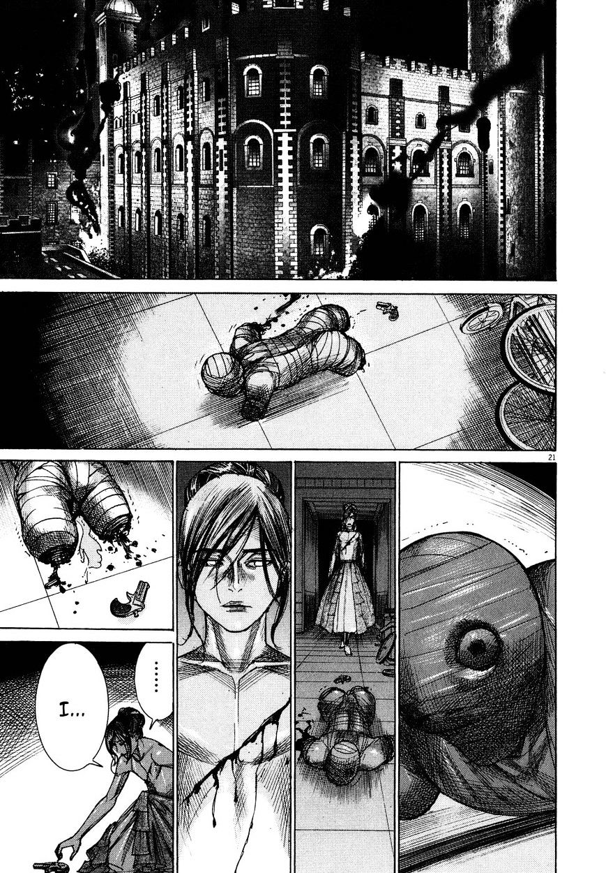 Yuureitou Chapter 78 #23