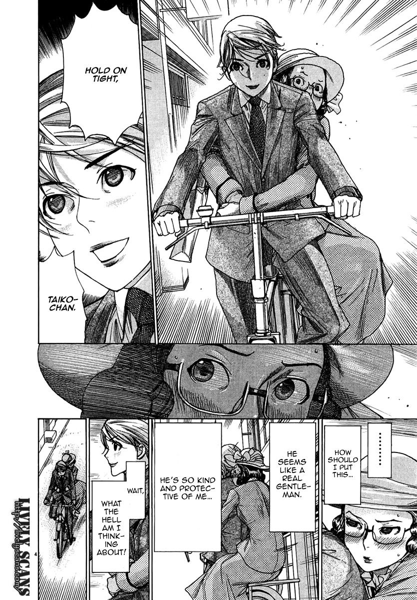 Yuureitou Chapter 29 #6