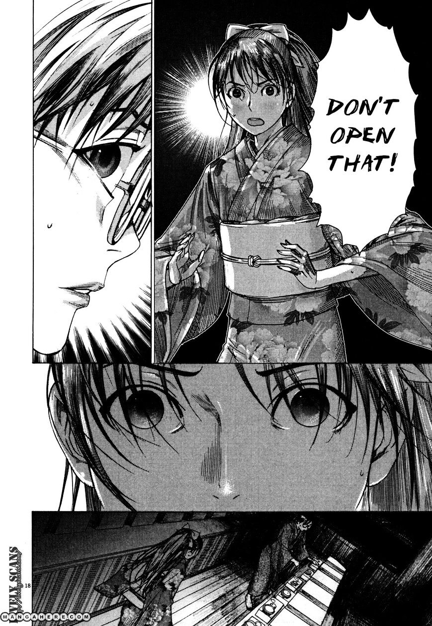 Yuureitou Chapter 13 #20