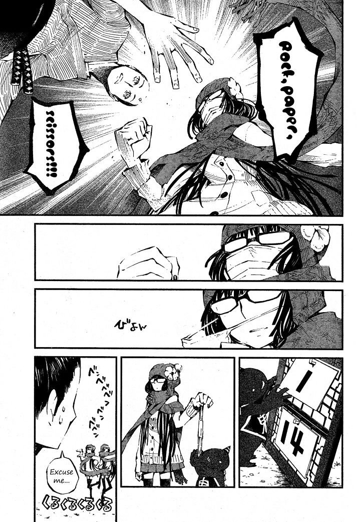 Deochi Girl Chapter 1 #6