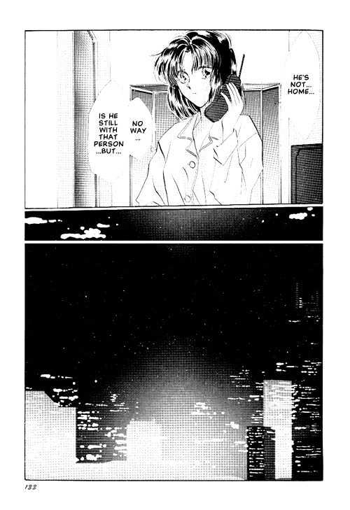 Osakana Wa Ame No Naka Chapter 14 #30