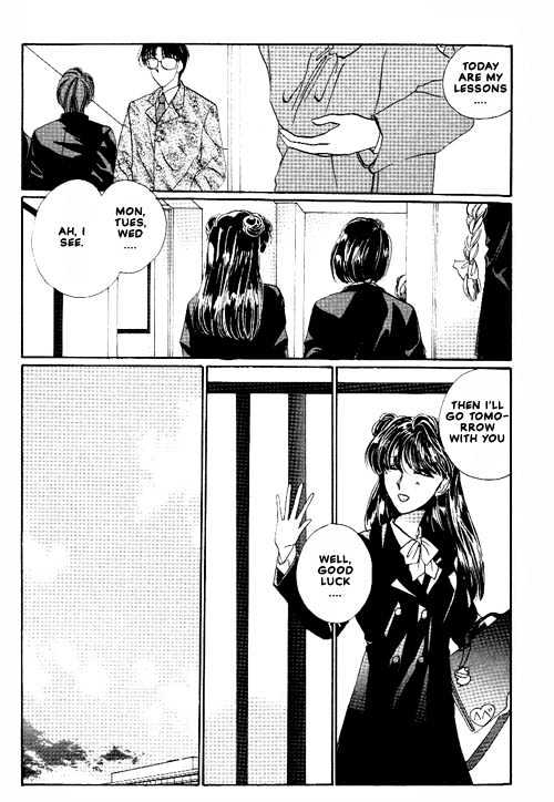 Osakana Wa Ame No Naka Chapter 12 #8