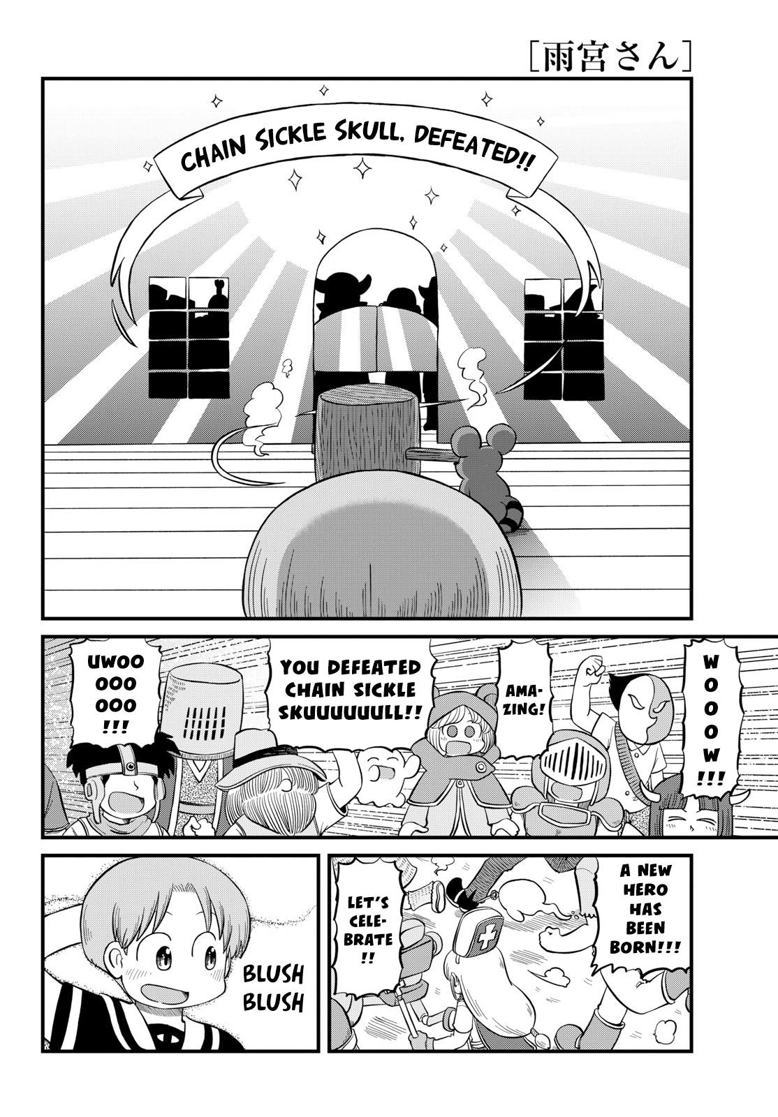 Amemiya-San Chapter 29 #9