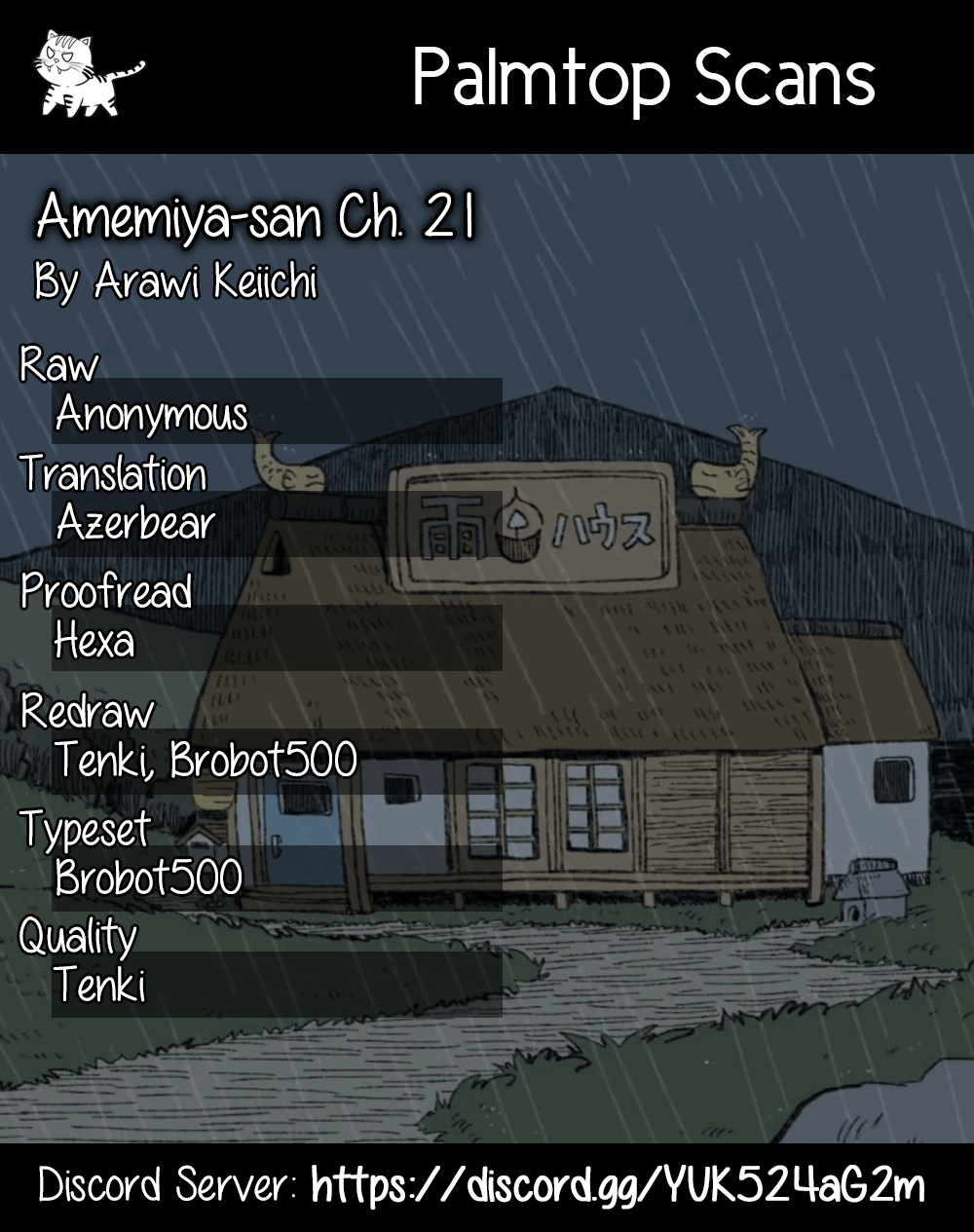 Amemiya-San Chapter 21 #9