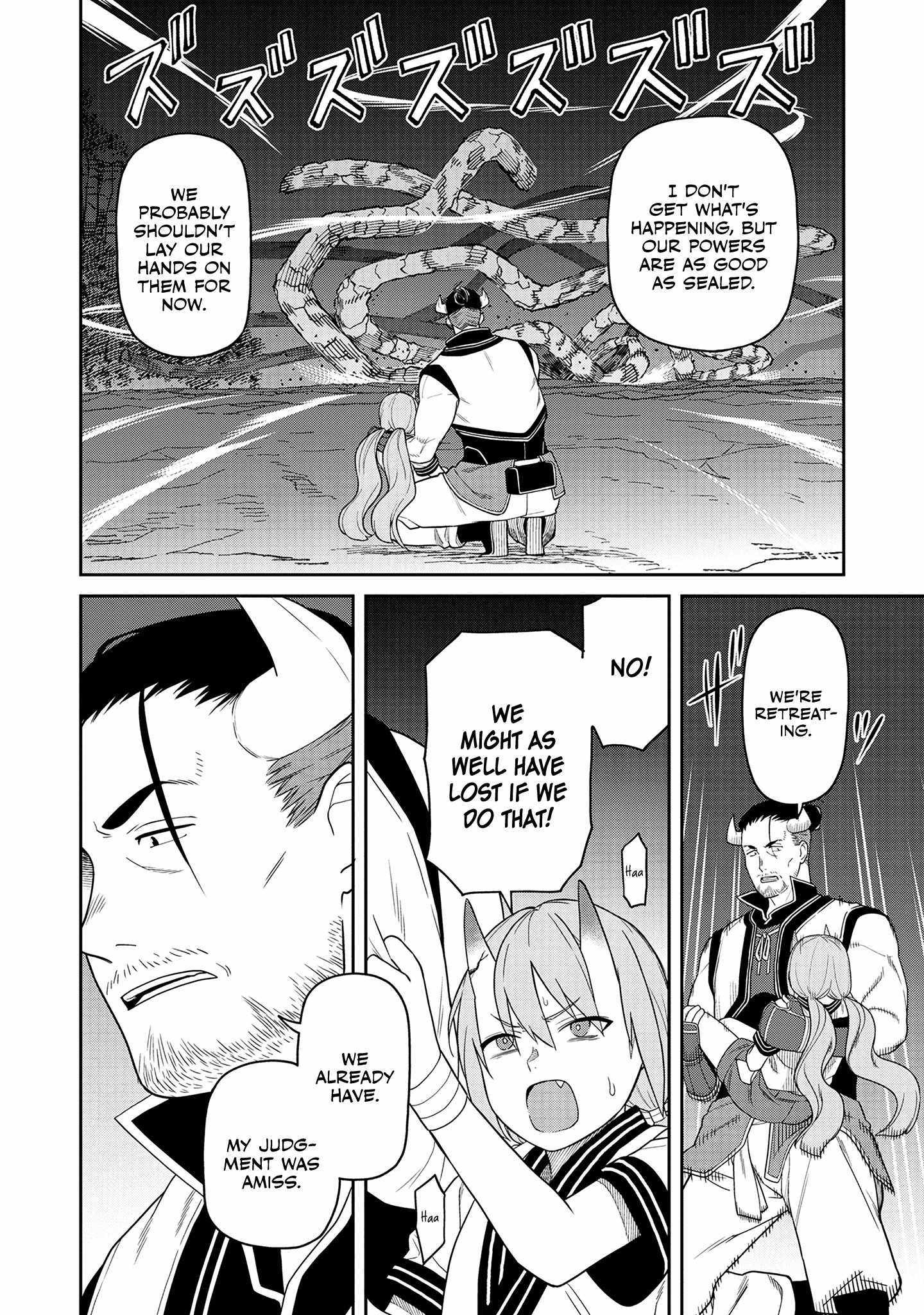 Ishigami Senki Chapter 5 #16