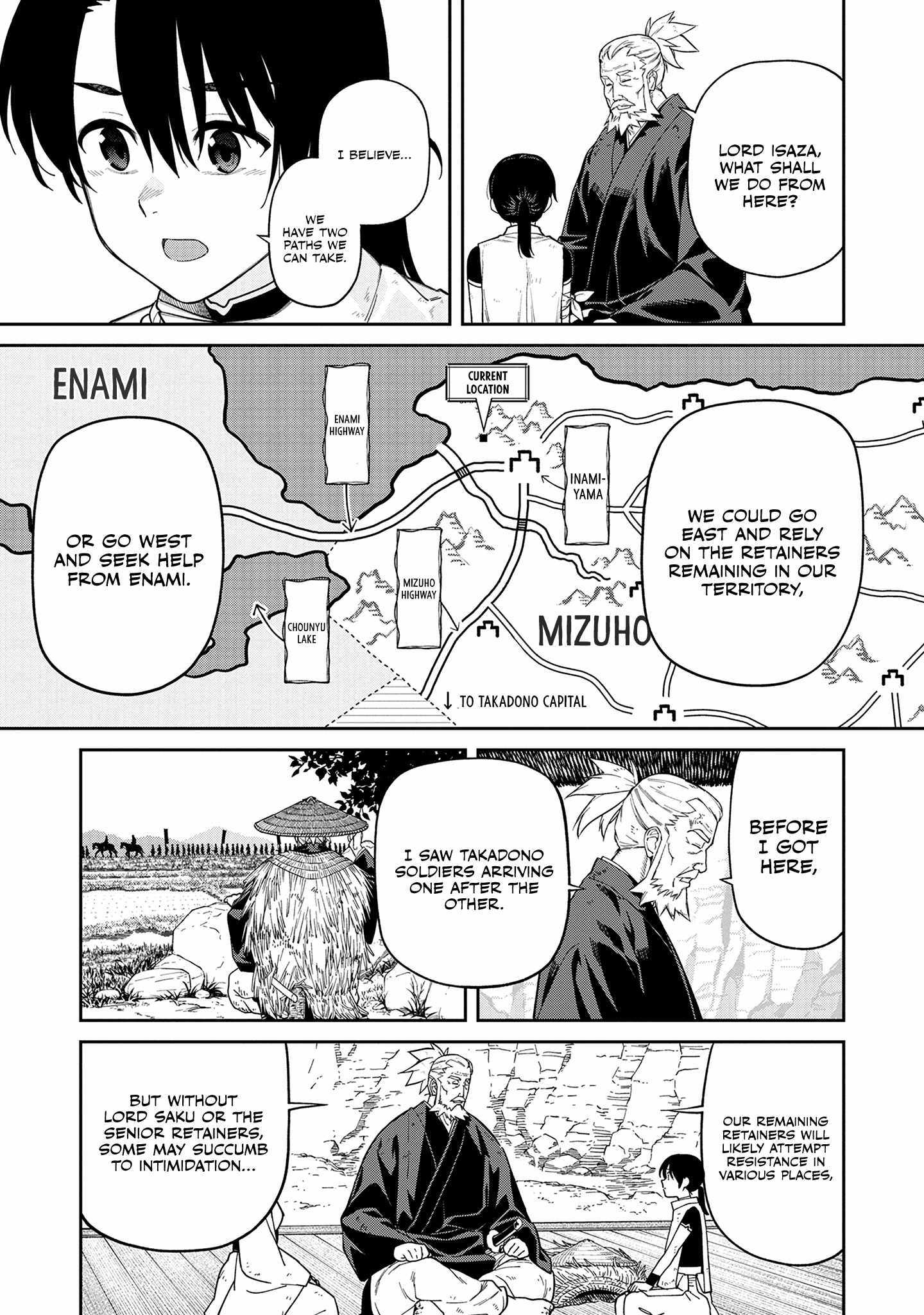 Ishigami Senki Chapter 3 #22