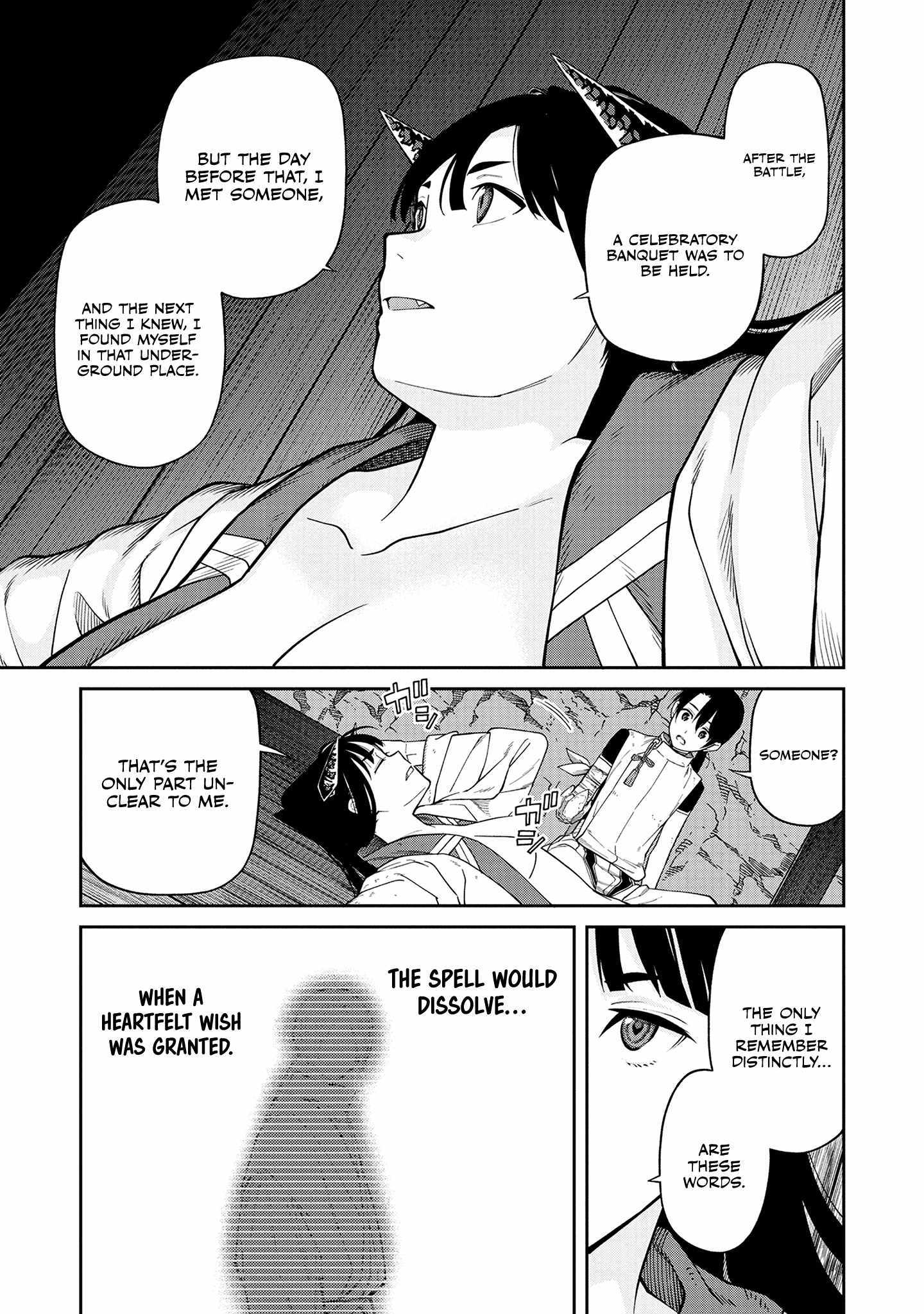 Ishigami Senki Chapter 3 #30