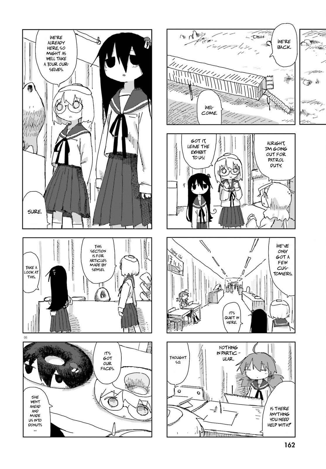 Shimeji Simulation Chapter 39 #6