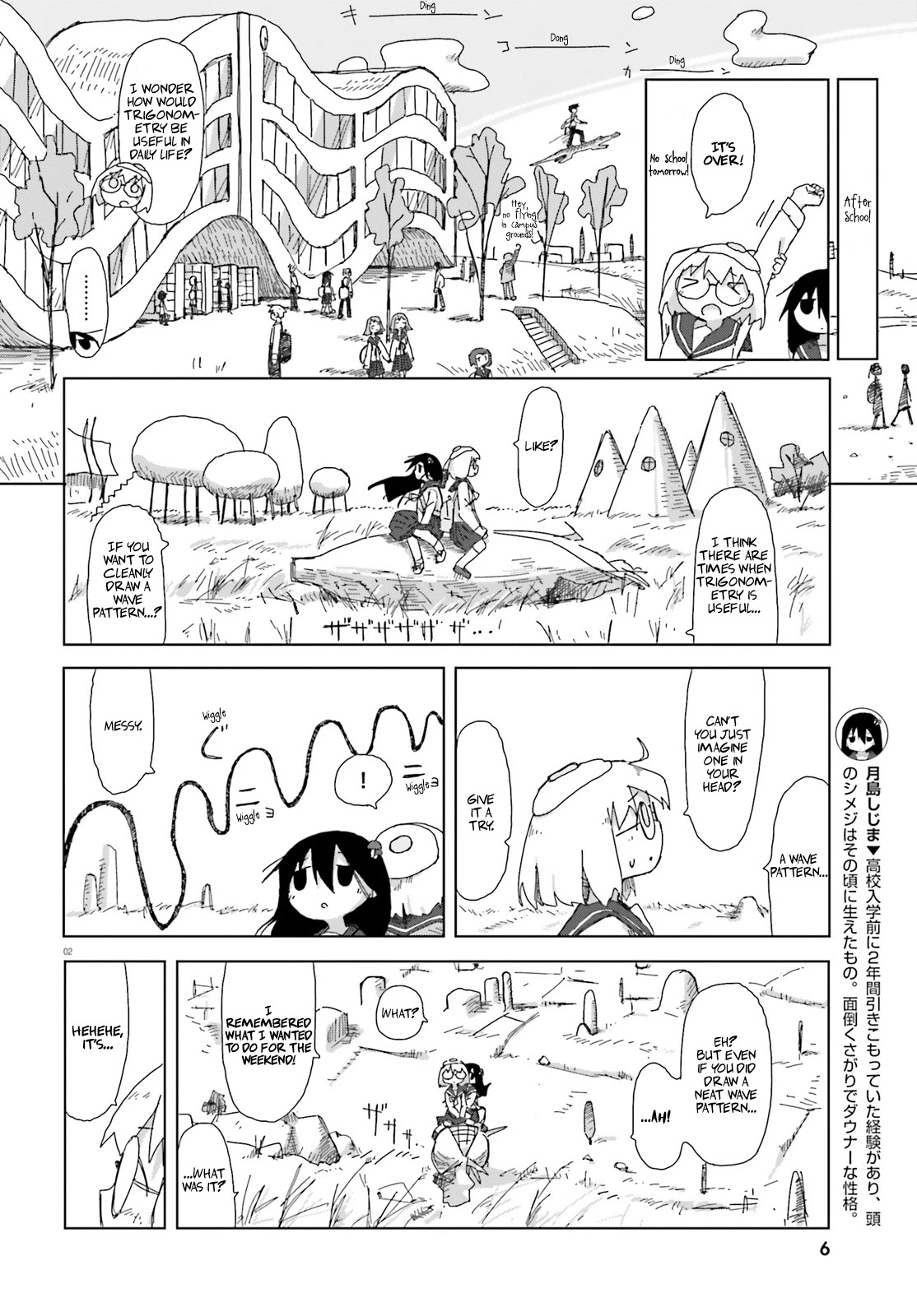 Shimeji Simulation Chapter 32 #4