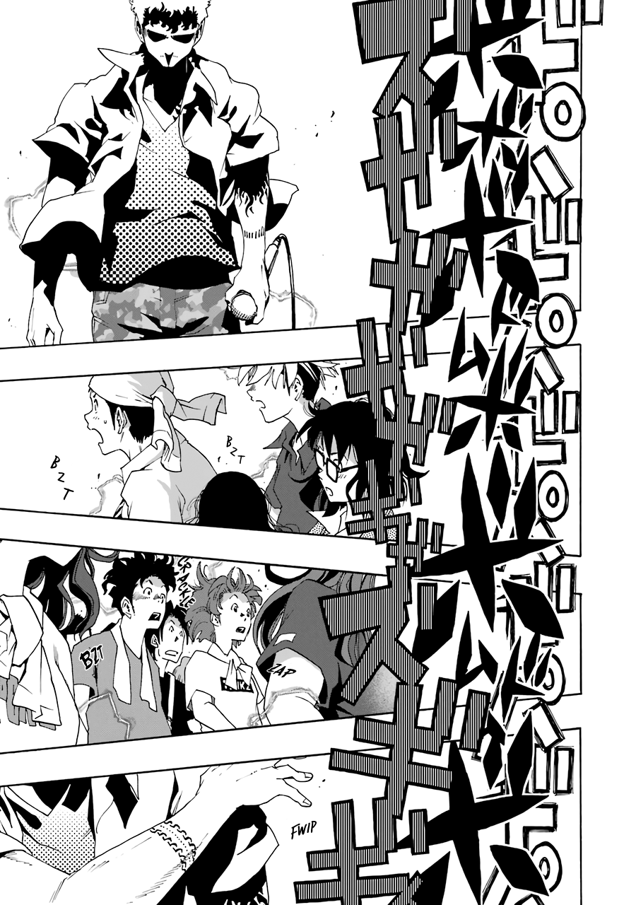 Shiori Experience - Jimi Na Watashi To Hen Na Oji-San Chapter 64 #43