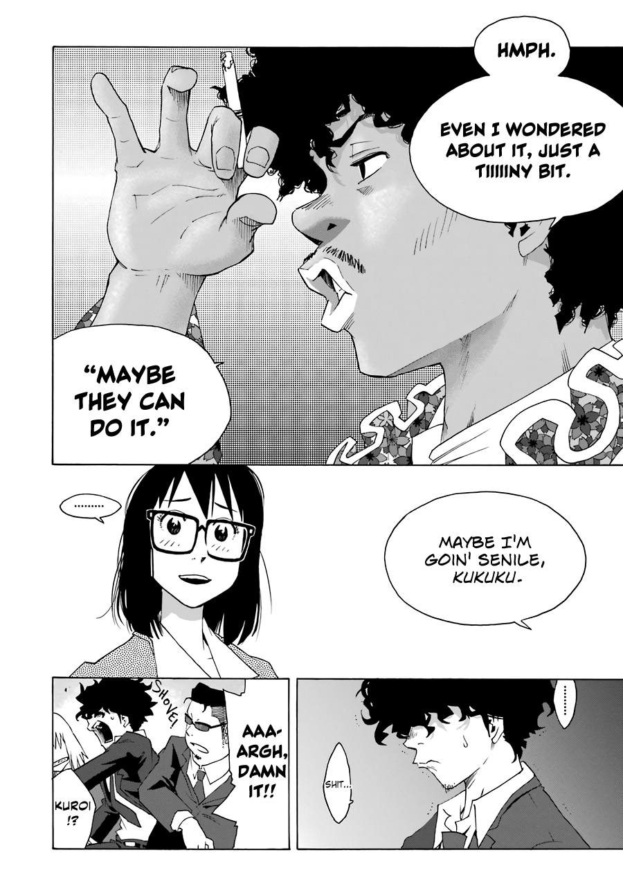 Shiori Experience - Jimi Na Watashi To Hen Na Oji-San Chapter 64 #54