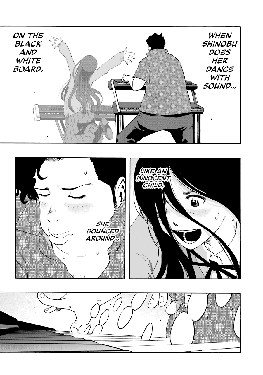 Shiori Experience - Jimi Na Watashi To Hen Na Oji-San Chapter 51 #23