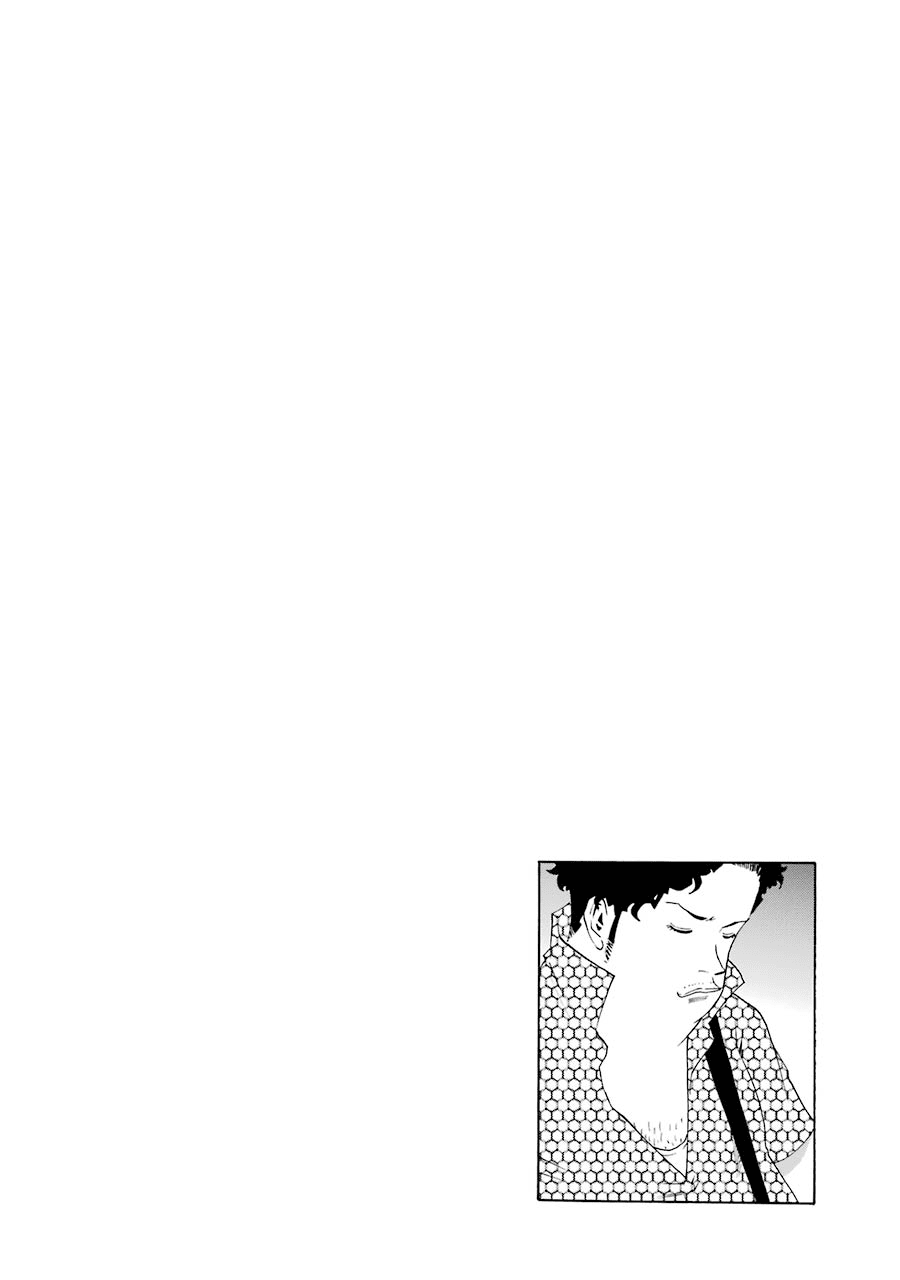 Shiori Experience - Jimi Na Watashi To Hen Na Oji-San Chapter 49 #35