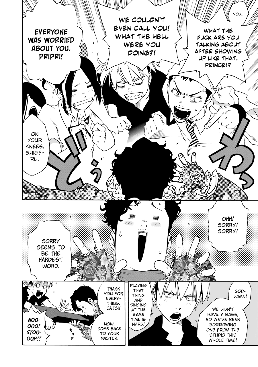 Shiori Experience - Jimi Na Watashi To Hen Na Oji-San Chapter 51 #68