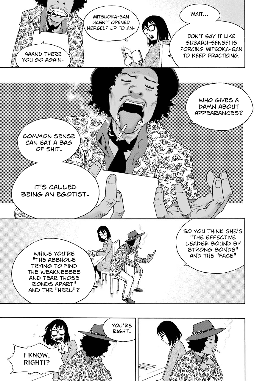 Shiori Experience - Jimi Na Watashi To Hen Na Oji-San Chapter 43 #26