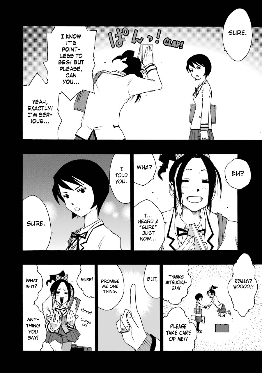 Shiori Experience - Jimi Na Watashi To Hen Na Oji-San Chapter 33 #9