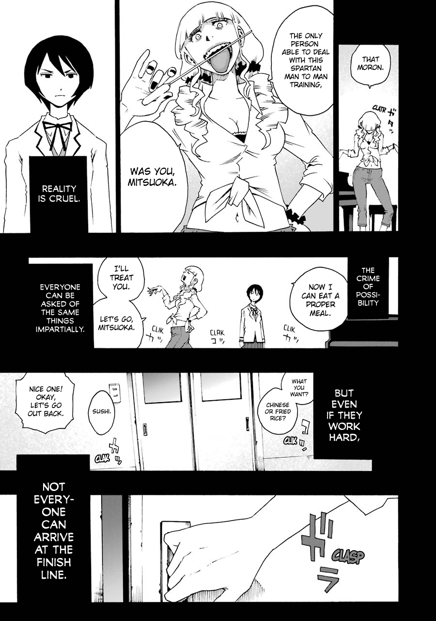 Shiori Experience - Jimi Na Watashi To Hen Na Oji-San Chapter 33 #55