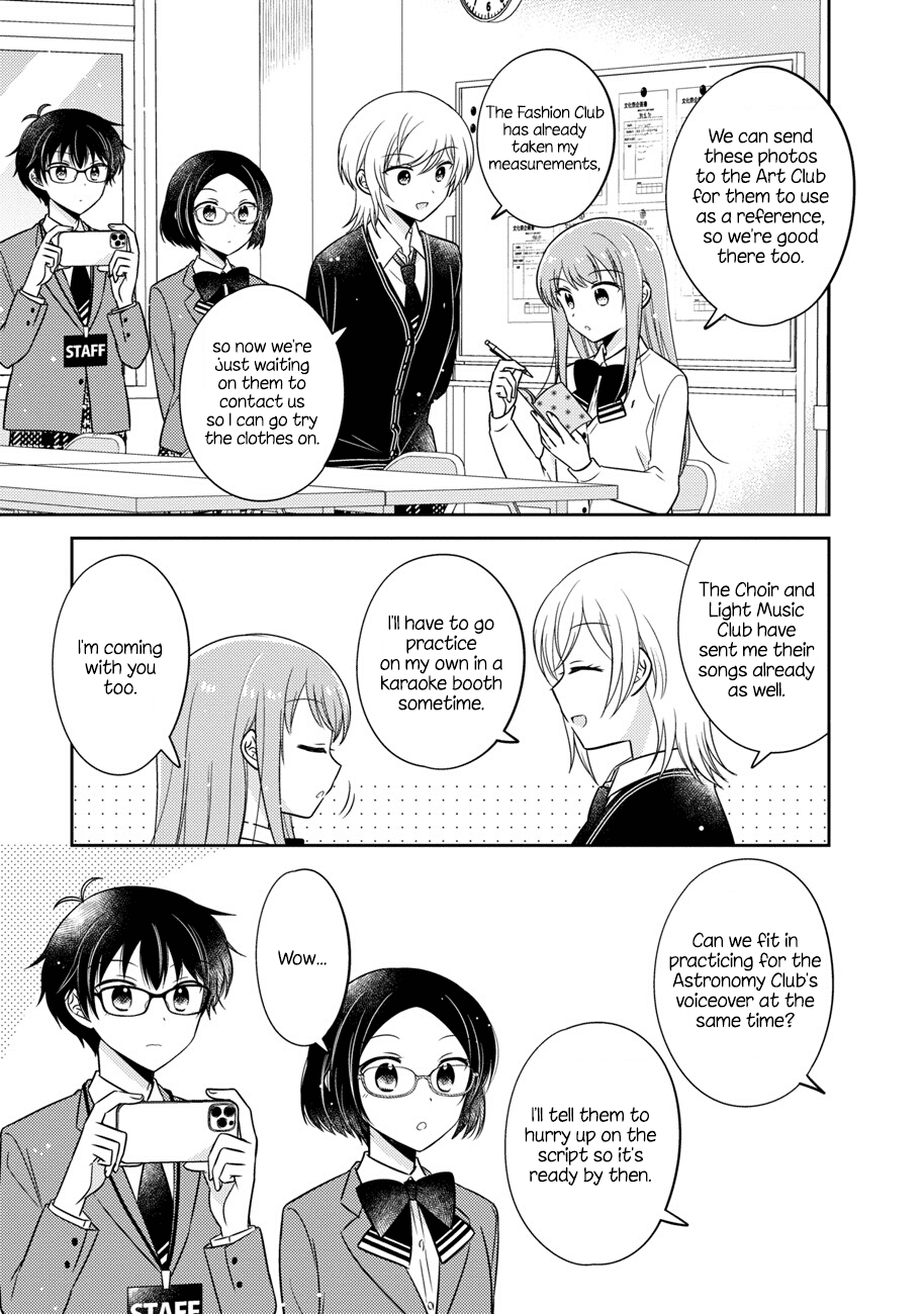 Oshibana! Chapter 13 #3