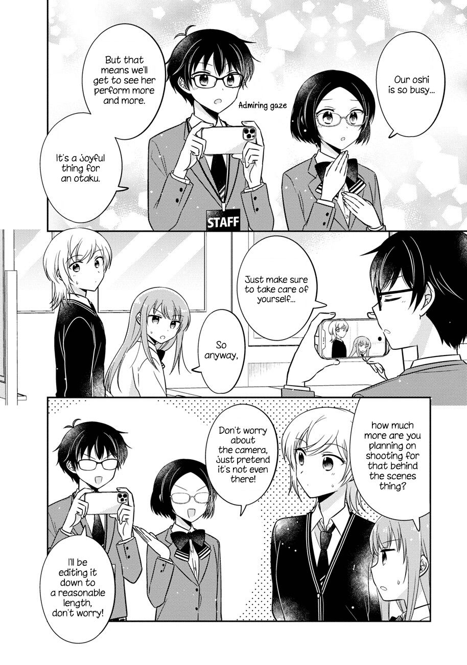 Oshibana! Chapter 13 #4