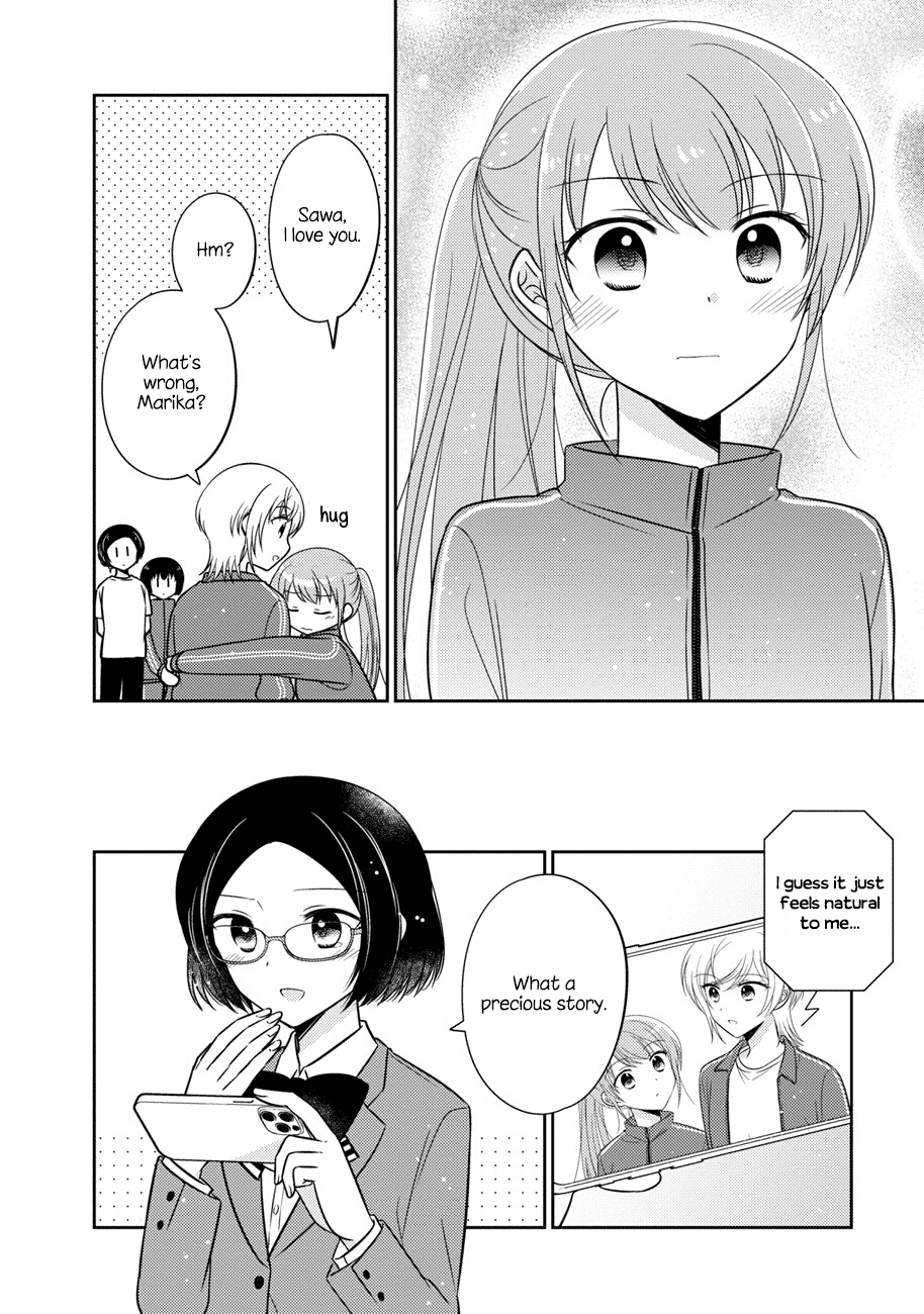 Oshibana! Chapter 13 #14