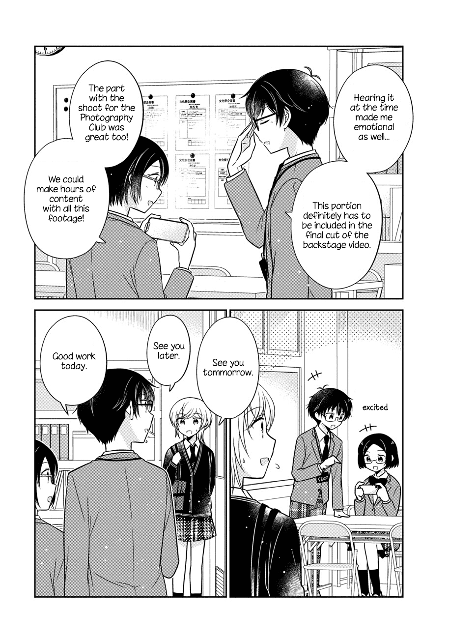 Oshibana! Chapter 13 #15